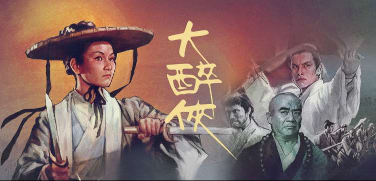 成年人在线免费 - 进击的巨人